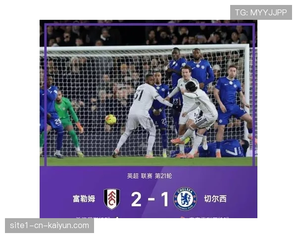 英超中游区间积分差距仅7分 欧战资格争夺陷历史性胶着